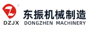 合作伙伴 东振机械制造 东振机械制造