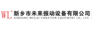 合作伙伴 未来振动 未来振动