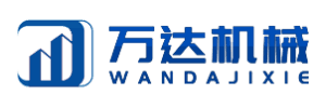 万达机械