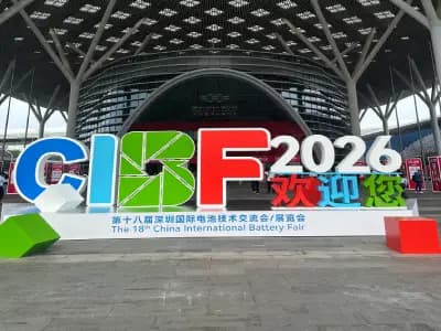 祉伟超声波亮相 2026 深圳国际电池技术展览会
