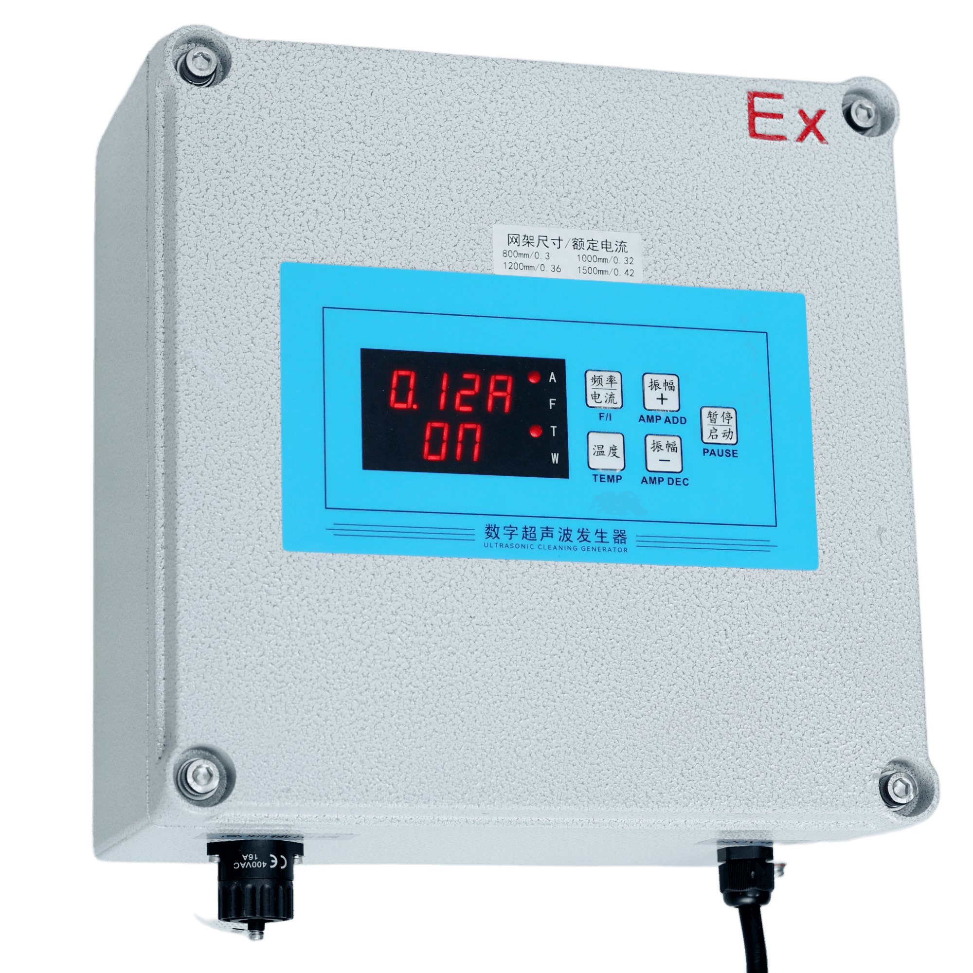 祉伟超声波电源 ZWEX-3