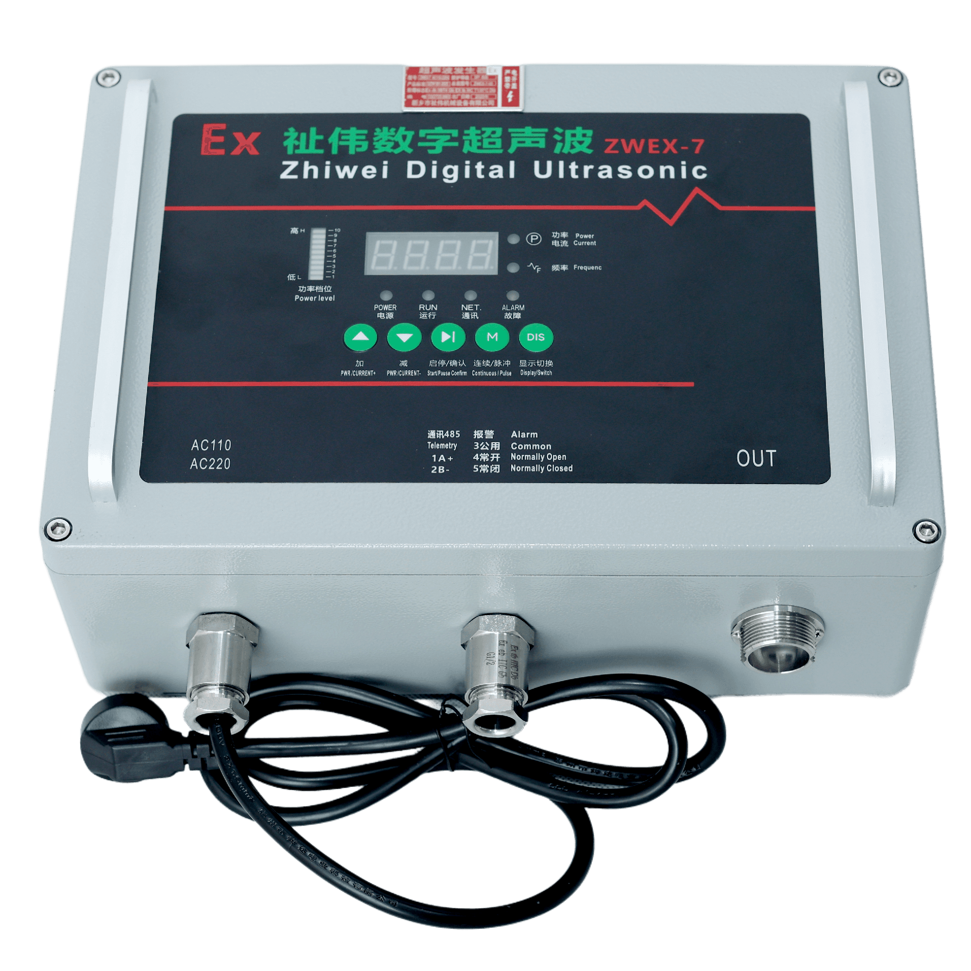 祉伟超声波电源 ZWEX-7F