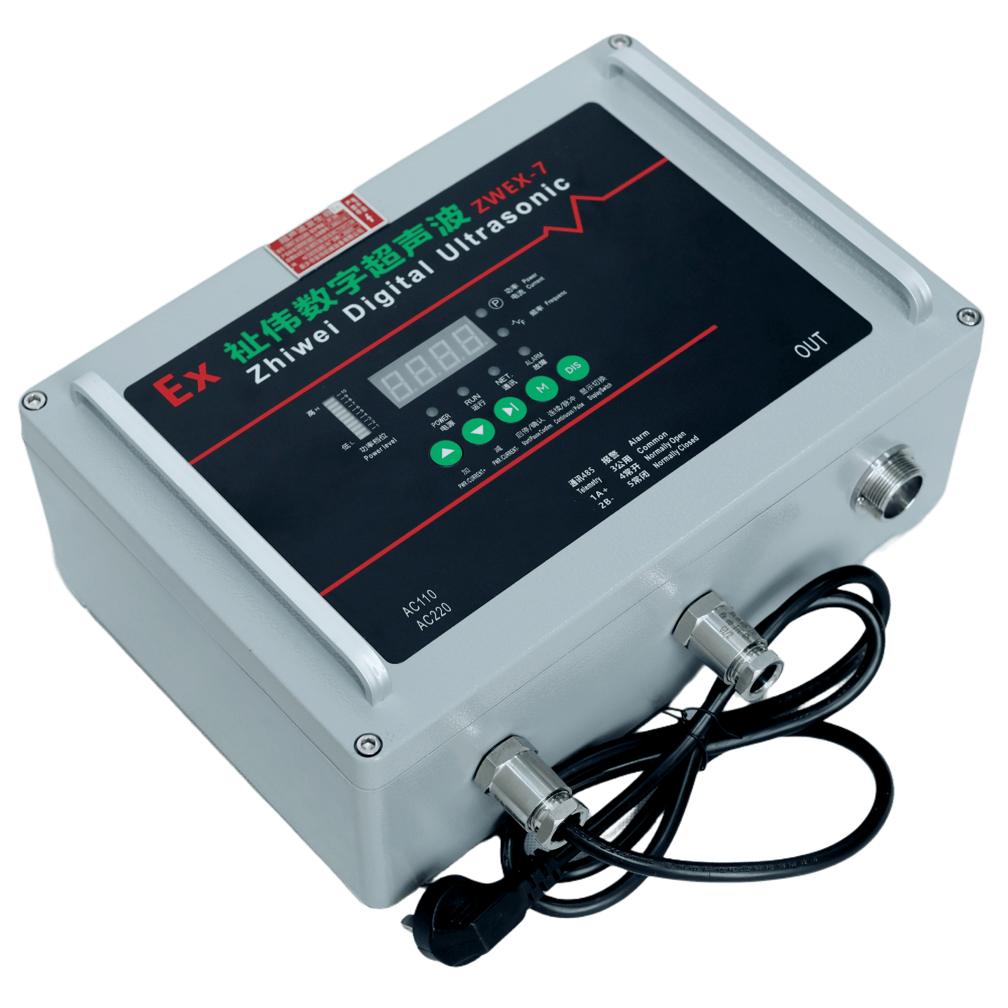 祉伟超声波电源 ZWEX-7F