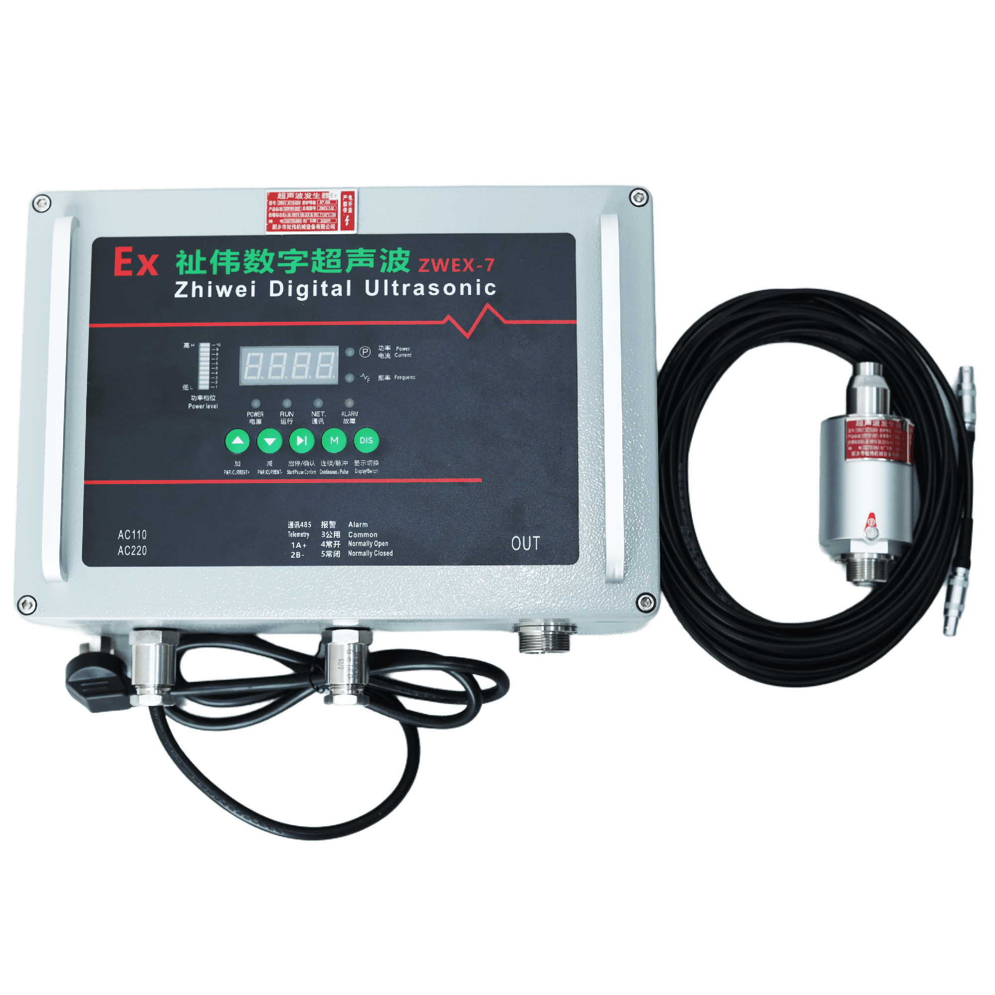 祉伟超声波电源 ZWEX-7F