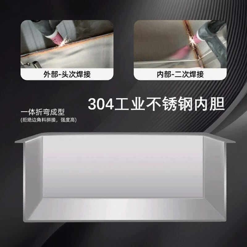 超声波清洗机 ZWC-1