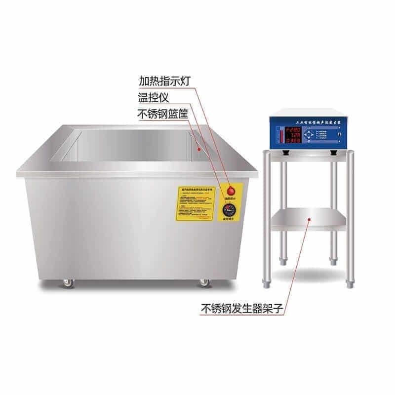 超声波清洗机 ZWC-1