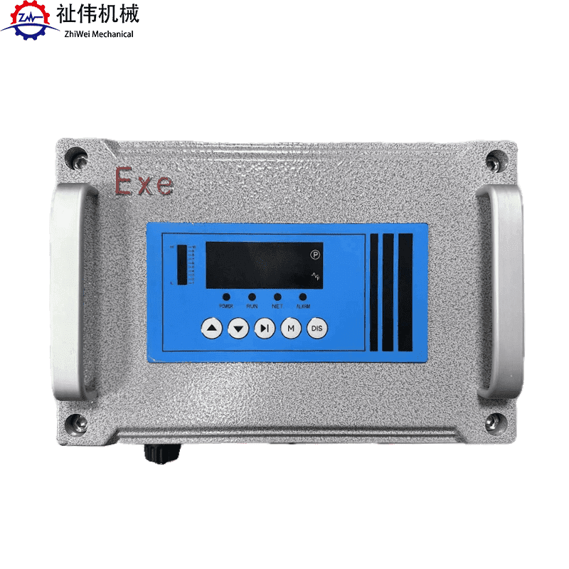 超声波电源 ZWEX-7