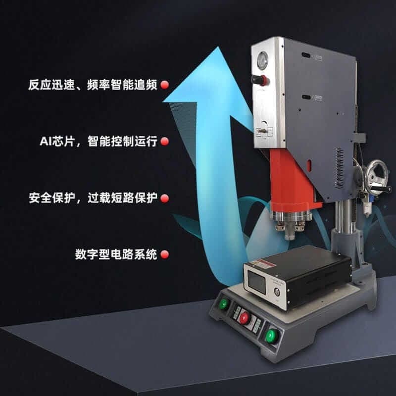 塑料焊接机 ZWW-1